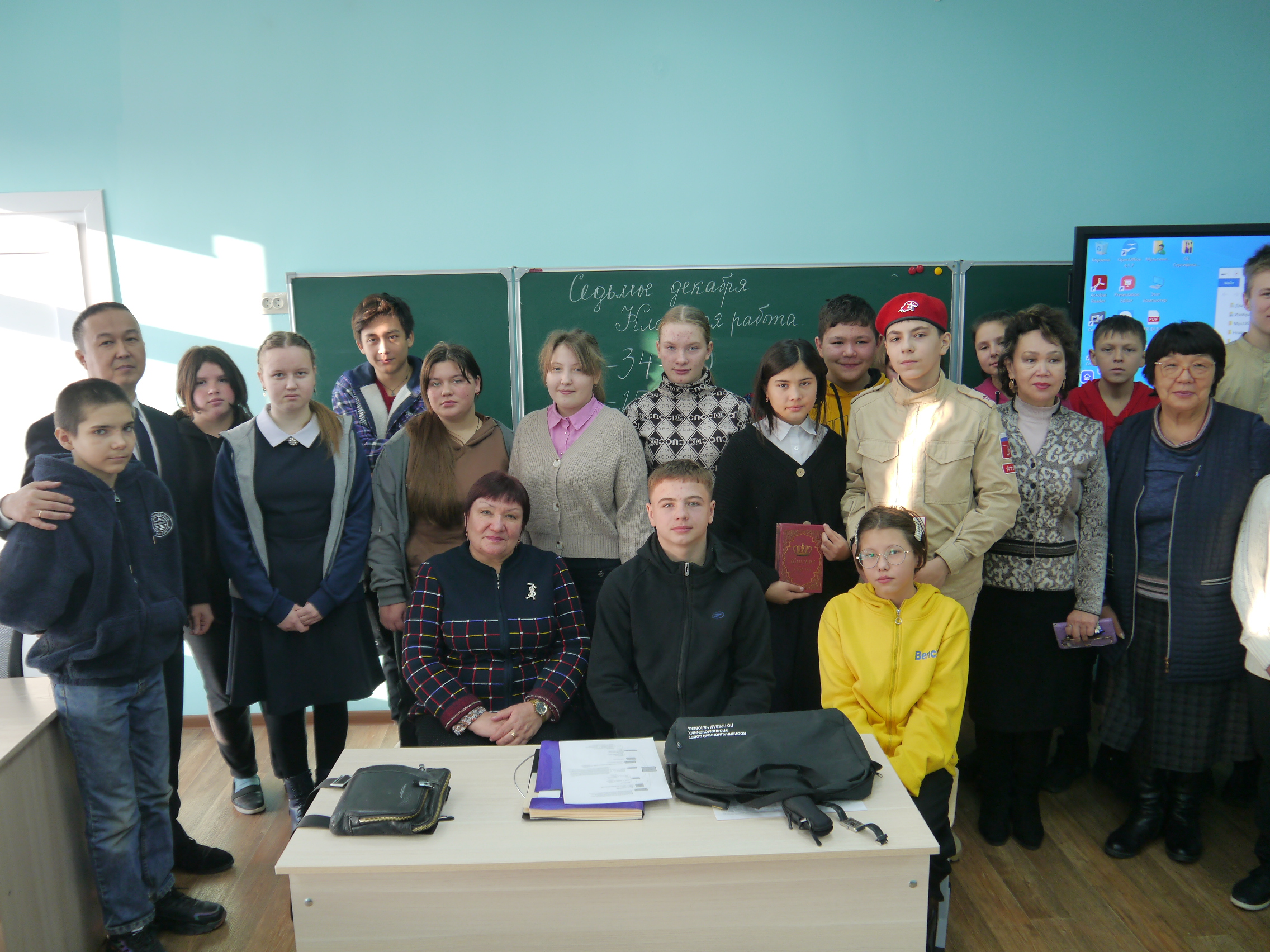 Урок права в Большеербинской средней школе