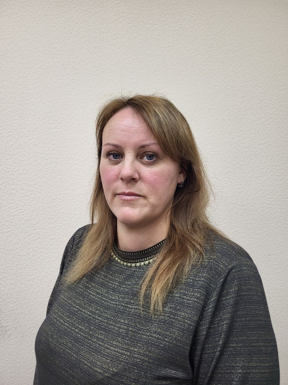 Ерушина Катерина Владимировна